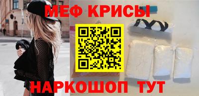 дживик Керчь