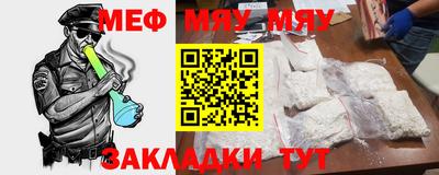 кокс Кизляр