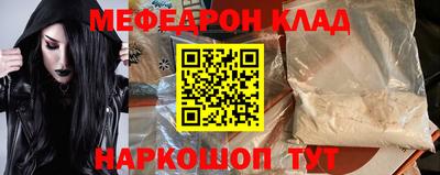 трава Кизилюрт