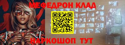 трава Кизилюрт