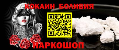 дживик Керчь