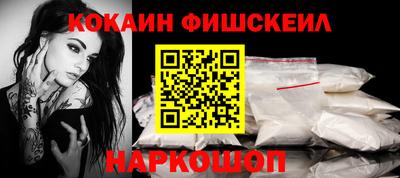 трава Кизилюрт