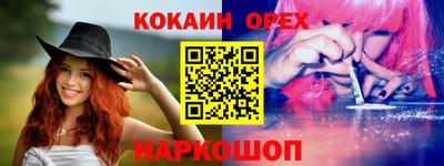 трава Кизилюрт