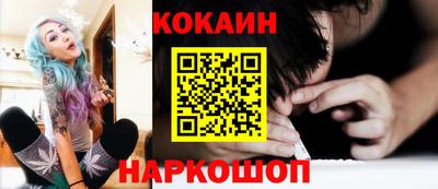 трава Кизилюрт