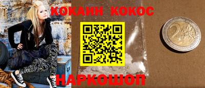 трава Кизилюрт