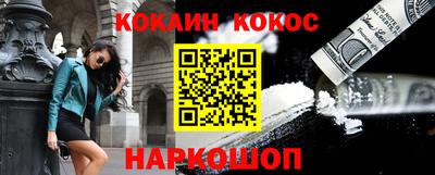 трава Кизилюрт