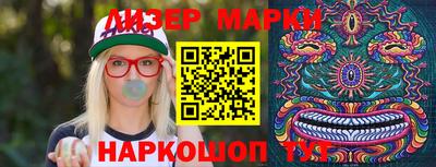 кокс Кизляр