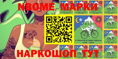 кокс Кизляр