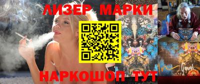 трава Кизилюрт