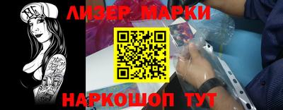 дживик Керчь