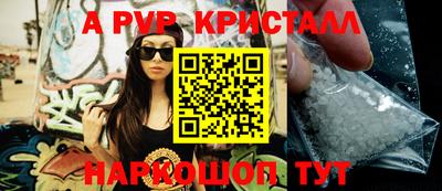 дживик Керчь