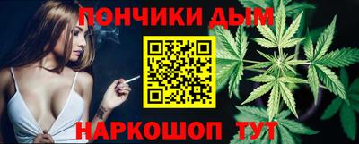 трава Кизилюрт