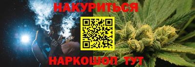 кокс Кизляр