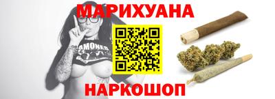 дживик Керчь
