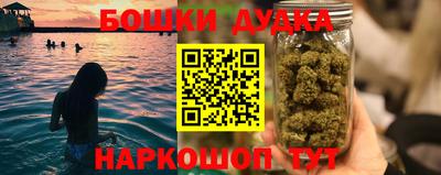 дживик Керчь