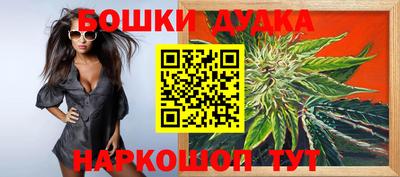 трава Кизилюрт