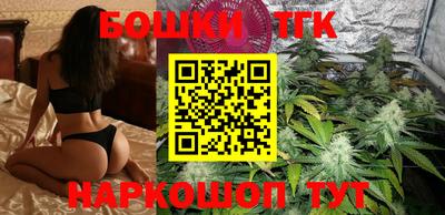 трава Кизилюрт