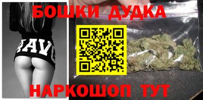 трава Кизилюрт