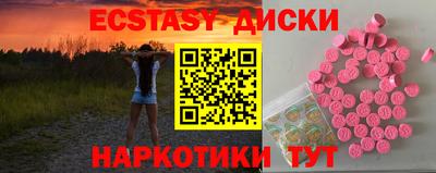 кокс Кизляр