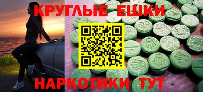 дживик Керчь