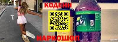 дживик Керчь