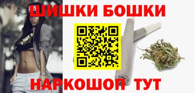 дживик Керчь