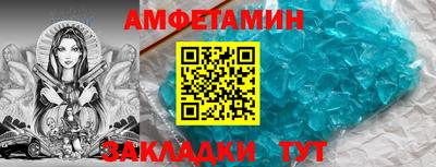 дживик Керчь