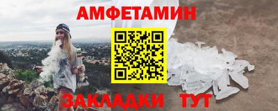 кокс Кизляр