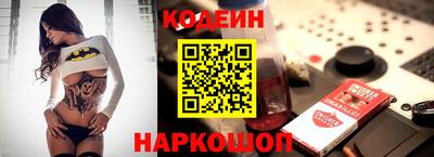 кокс Кизляр