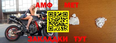 кокс Кизляр