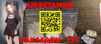 дживик Керчь