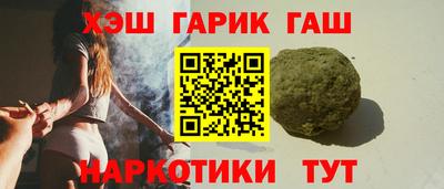 дживик Керчь