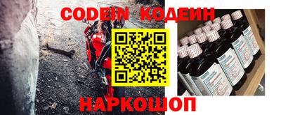трава Кизилюрт