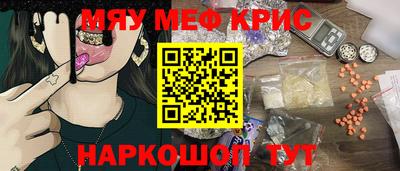 кокс Кизляр
