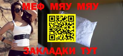 дживик Керчь