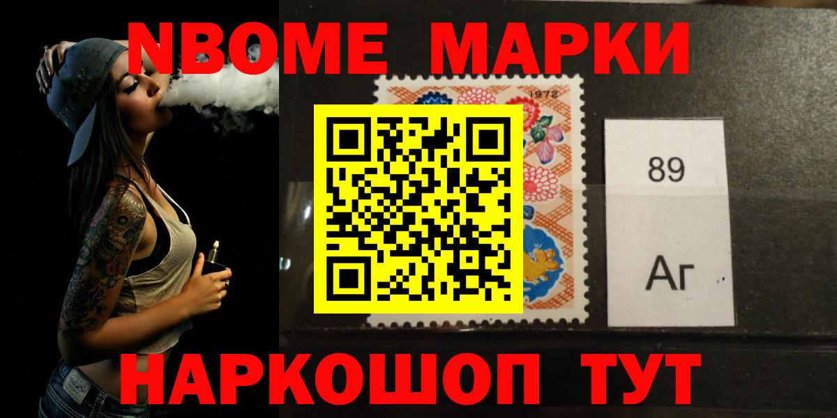 LSD-25 экстази кислота  Вход с VPN  Белгород  ЛСД экстази  LSD-25 экстази кислота 
